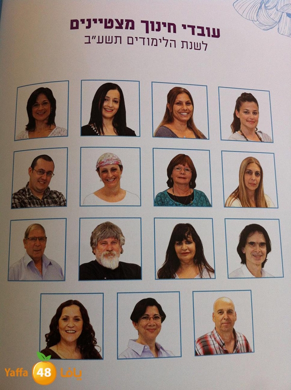 zhara2shwekar425 (5).JPG